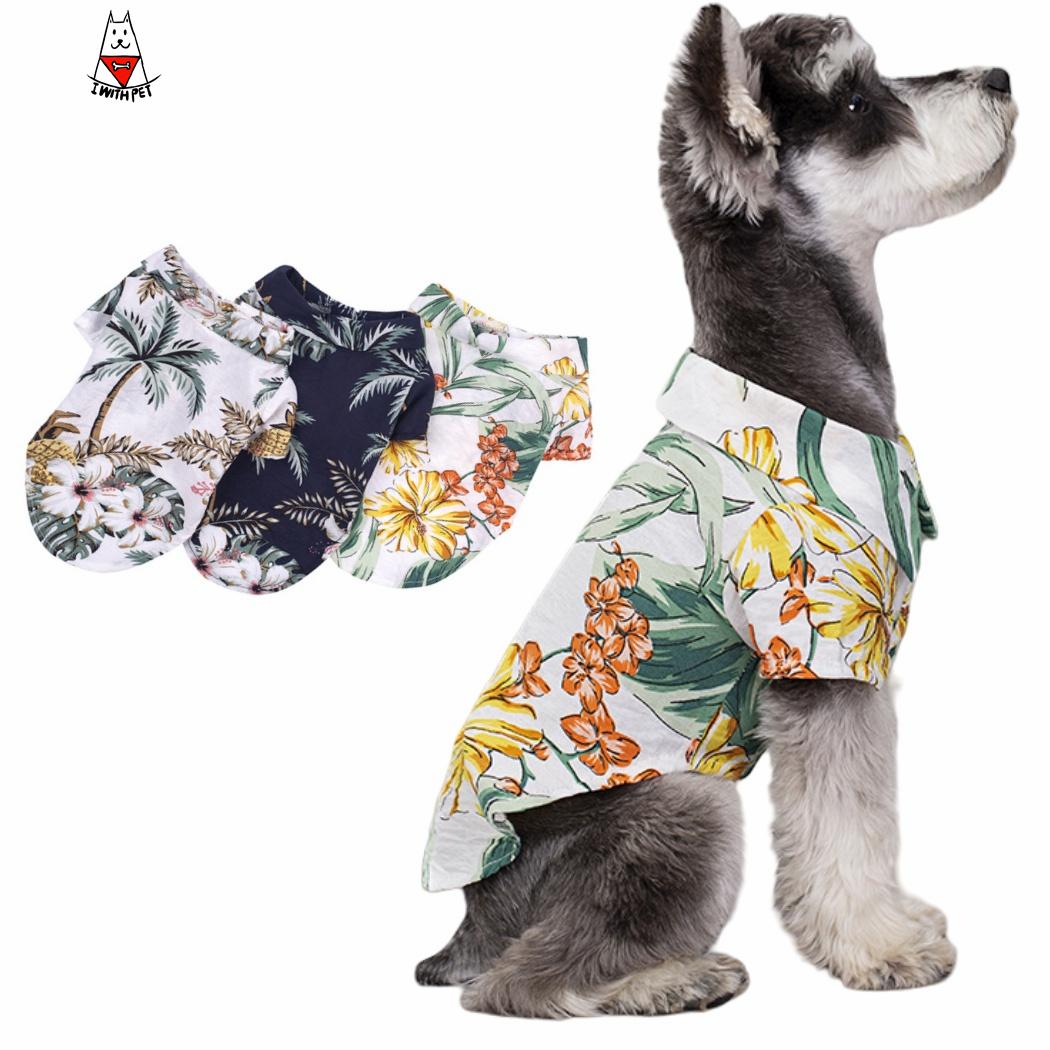 Hawaiian Short Sleeve Shirt
